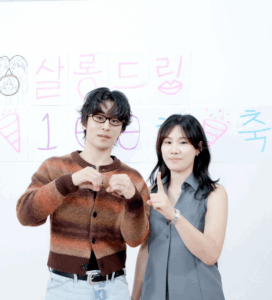 チャンドヨンのサロンドリップに出演の二人