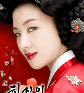 「ファンジニ」ポスター